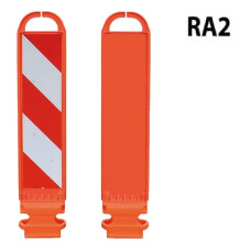 Leitboy III, L82 (with handle) one-sided right-pointing