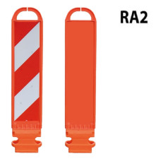 Leitboy III, L82 (with handle) | one-sided left-pointing