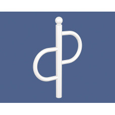 bicycle stand Province Tradition Kugel, 1 bicycle, PROCITY: metal and wood - pure white, for embedding