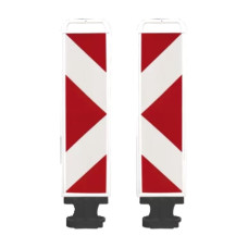 Leitboy IV L92 white | right/left directional | Horizont | White | high-impact resistant specialty plastic | 23.5 cm