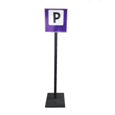 Mobile post parking sign with base plate parking for visitors only, made of stainless steel, post length 1000 mm 