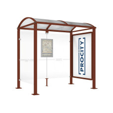 Procity Waiting Hall Square Tube, 1 Showcase 2000 Double-Sided with 1 Side Panel, L 2500 mm.