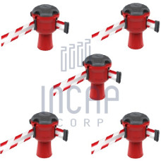 Skipper Gurtkassette Set 5-tlg. | Rot, Reflektierendes Gurtband rot-weiß gestreift